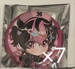 シクフォニ LAN POISON 缶バッジ 7個セット