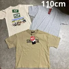 アニマルアドベンチャーtシャツ110cm