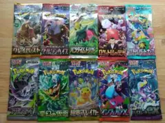 2026年最新】クレイバースト box 未開封の人気アイテム - メルカリ