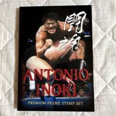 Item thumbnail for item c28fdd76-d7b5-401f-88cd-a94682c9910a