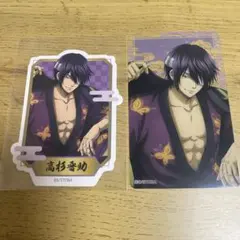 Item thumbnail for item a8a1ed7e-23fd-4d23-b7eb-bd6008e77d94