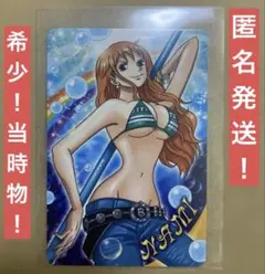 2026年最新】ワンピースカードナミの人気アイテム - メルカリ