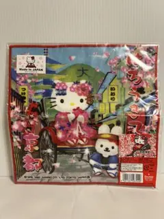 2026年最新】京都限定舞妓キティの人気アイテム - メルカリ