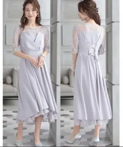 パーティードレス 結婚式　お呼ばれドレス