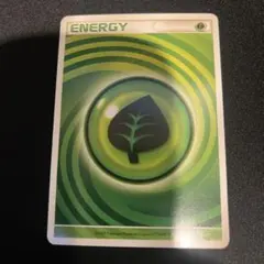 基本草エネルギー うずまき 2009 アルセウス超克の時空へ