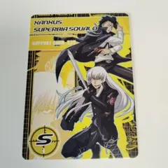 スクアーロ x ザンザス★サザンクロス