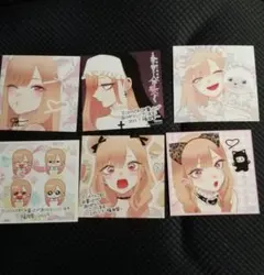 その着せ替え人形は恋をする 着せ恋 アニメイト特典　色紙　コンプリート