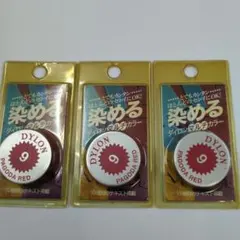 Item thumbnail for item aa015a9e-5790-4600-a14d-ab1438543da2