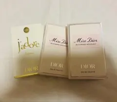 新品　ディオール　Dior ミスディオール、ジャドール　3点セット