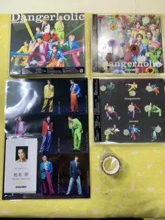 Dangerholic 3形態まとめて