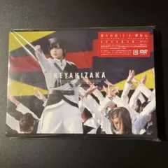 2026年最新】DVDの人気アイテム - メルカリ