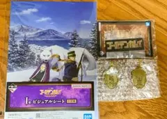 一番くじ　ゴールデンカムイ G賞　メタルチャーム　 尾形　鶴見　アクスタ