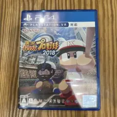 PS4 実況パワフルプロ野球2018