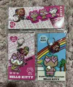 ハローキティ　日焼け　キーリング　3個セット