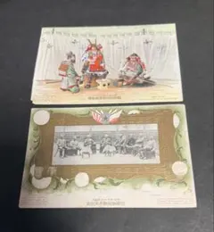 陸軍凱旋観兵式記念 絵葉書 満州軍総司令部 切手記念印付き2枚セット