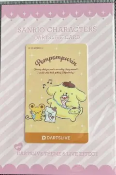 ダーツライブカード サンリオ はぴだんぶい ポチャッコ - メルカリ