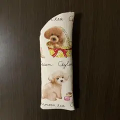 Item thumbnail for item 398bf01b-5491-414e-8b89-6d299c3a8d10