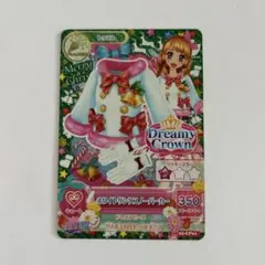 2026年最新】ホワイトサンタ アイカツの人気アイテム - メルカリ