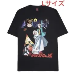 Geeks Rule ルパン三世 カリオストロの城　コラボTシャツ vol.02 ルパン三世 カリオストロの城』とGEEKS RULEがコラボ！ 映画公開45周年