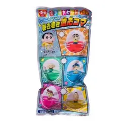 入手困難 すき家 クレヨンしんちゃん 巻き巻き遠心コマ 赤 しんちゃん 限定