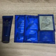 2026年最新】SOIGNE FIERTE スキンケア・基礎化粧品 トライアルセット