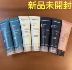 【新品未開封・アルゴテルム】アメニティ　ヘアケア　ボディーケア　トラベルセット