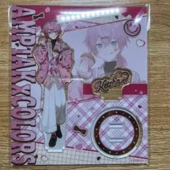2026年最新】amptak けちゃ アクスタの人気アイテム - メルカリ