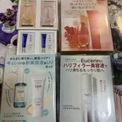 マキア 2026年5月号増刊 付録＆美ST 2026年4月号 付録 MAQUIAのサムネイル