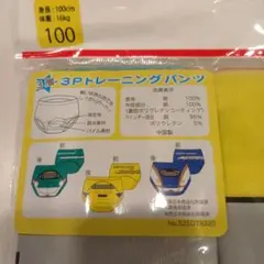 Item thumbnail for item 4fc7e182-9163-466c-935c-3bfe5a51031e