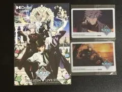 うたプリ タブナイ 蘭丸 クリアカード　特典