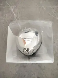 【新品未使用】ReFa リファハートブラシ(シルバー)