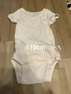 Item thumbnail for item 2054de65-ca35-4fab-8bad-6ec173739fc1