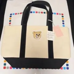 フェイラー オールドテディ ワッペントートバッグ アイボリー×ブラック Lサイズ