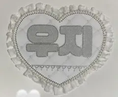 Item thumbnail for item 1bf906b3-78ff-433b-97bc-a70beeee4c32