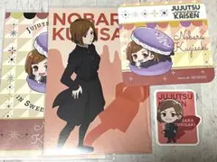 呪術廻戦 カフェ 釘崎野薔薇 ポストカード ステッカー スイパラ コースター