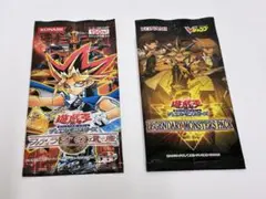 遊戯王OCG ファラオの遺産 新品未開封 (2パックまとめ売り可能です) 遊戯王 ファラオの遺産 他未開封パック2種 - メルカリ
