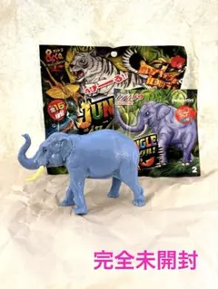 アジアゾウ　ジャングル&co. デアゴスティーニ　アンドコ