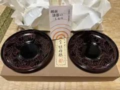 ★おまとめ歓迎★沈朱牡丹彫 ★越前塗★椀 10客★殆んど未使用 2025年最新】牡丹彫 沈朱の人気アイテム - メルカリ