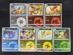 イーブイ進化系 5枚セット ポケモンカード 海外版 - メルカリ