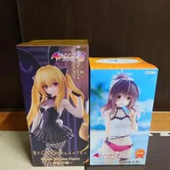 To LOVEる-ダークネスBiCute 金色の闇&結城美柑フィギュアセット
