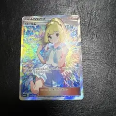 2025年最新】ガンバリーリエsr psa10の人気アイテム - メルカリ