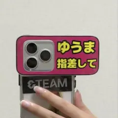 o/niu様