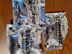 吉野家まんぷく大作戦 フィギュア カービィ