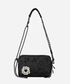 marimekko onni bag