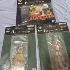 ONE PIECE 一番くじ The Throne ofPower F賞 H賞