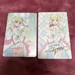 キュアズキューン　カードセット