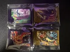 ポケモンフレンダ　ベストタッグ５弾　まとめ売り
