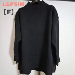 美品 LEPSIM タートルネック 長袖 ニットフリ－サイズ黒