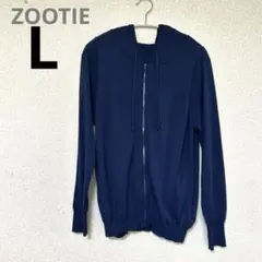 zootie des sucettes　薄手パーカー　L ネイビーのサムネイル
