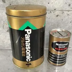 激レア】National 乾電池型 インテリア 当時物 ゴミ箱 昭和レトロ ②